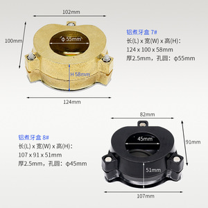 Wuhan Golden Light Dental Aluminum Boiling <b>Box</b> 7# 8# For Prosthesis Processing Oral Therapy Equipment - Product Image 4