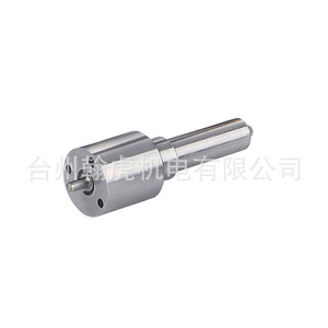 Ensemble d'injecteurs de carburant Hanhu 173F 186FA PN926 P224 pour moteur diesel, générateur, mini-cultivateur - Product Image 1