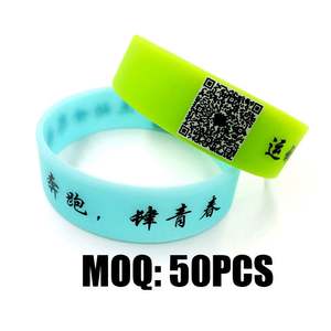 Cages de chasteté pour hommes plat or véritable Braslate garçons San Benoît médaille Bracelet femme poire Insert argent bandes de caoutchouc taille 19 - Product Image 6