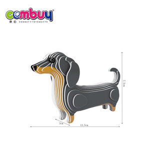 Puzzle 3D à assembler en carton pour chien - Product Image 3