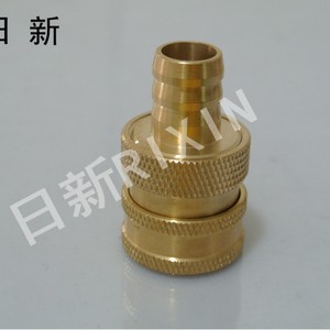 Rixin Copper Ball Valve 1/2 In Bronze Water Valve For Water Heating And Air Conditioning System - Product Image 3