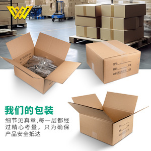 Clé hexagonale Weihou chromée en acier 45, qualité industrielle, traitement thermique global - Product Image 1