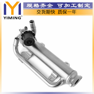 <b>Radiator</b> 03G131512AE For Audi A3 2.0 TDI 2006 2012 Water Cooled Replacement Part - Product Image 4