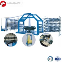 Machine à fabriquer des sacs tissés en PP de 5, 10, 25, 50, 100 kg - Métier à tisser circulaire en plastique