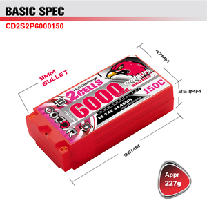 CODDAR 2S 6000MAH毫安时高压7.4V 140C 5毫米子弹硬壳短包钢筋混凝土脂肪电池，适用于1/10 1/12钢筋混凝土汽车船 - Product Image 3