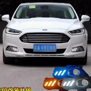Feux de jour LED génériques 6000 Lm étanches pour Ford Mondeo 2013-2016 - Product Image 3