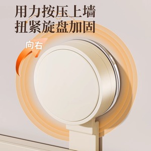 Étagère murale de salle de bain avec porte-brosse à dents et gobelets, installation en coin, design rectangulaire durable - Product Image 2