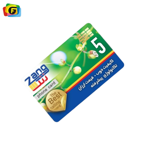 Solutions d'impression <span class=keywords><strong>de</strong></span> cartes PVC personnalisées complètes, résistantes à l'eau, pour les cartes <span class=keywords><strong>de</strong></span> membre <span class=keywords><strong>de</strong></span> gymnase, les cartes d'identité d'entreprise et les cartes <span class=keywords><strong>de</strong></span> bureaux. - Product Image 4