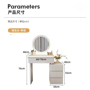 Minimalist Cloud Style Makeup Vanity Combo, LED Edge Lighting Sintered Stone <strong>Top</strong> Dressing <strong>Desk</strong> Round Frilly Mirror 3 Tier <strong>Drawer</strong> - Product Image 6