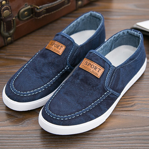 Scarpe da Uomo Primavera 2025, Versatili Scarpe di Tela, Sportive e Casual, Comode, Traspiranti e Antiscivolo, Scarpe da Skate all'Ingrosso - Product Image 1