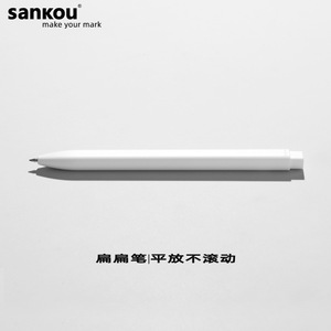 Sankou Gel <b>Pen</b> 0.5mm Bullet Tip Smooth Writing Office Signature <b>Pen</b> - Product Image 2