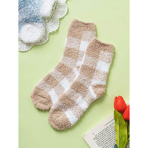 Monfoot da donna con stampa Jacquard marrone a righe calze da notte traspiranti con Logo personalizzato taglia unica - Product Image 1