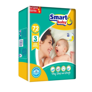 Paquet intermédiaire de couches pour bébés, douces, respirantes, haute absorption, vente en gros - Product Image 2