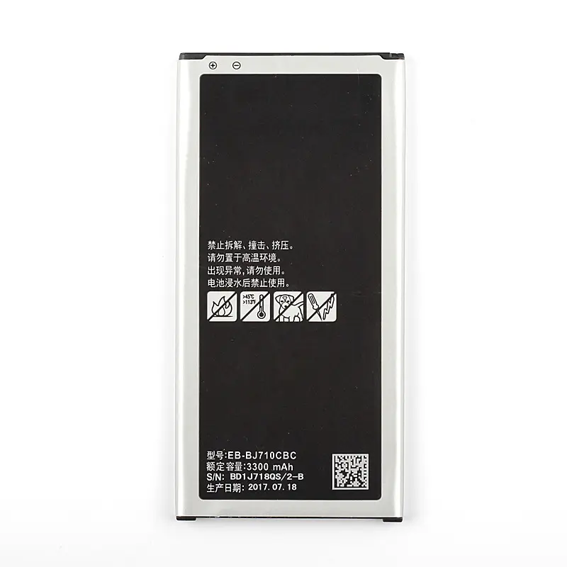 DWO Rechargeable Phone Battery For Samsung J710/J7 2016 J6/J5/J8 Mobile Phone Battery For Samsung Real Capacity