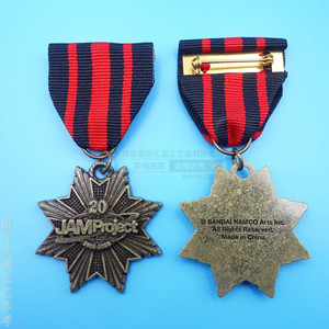 JAMProject <b>20th</b> <b>Anniversary</b> Metal Medal Alloy Commemorative Badge 2000-2020 Honor Logo Gift - Product Image 5