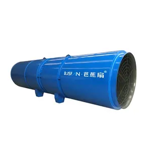 Metro industrial quiet jet fan two-way opposite axis flow fan equipment tunnel fan