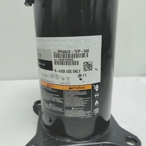 คอมเพรสเซอร์โคปแลนด์สโครล รุ่น ZP57K5E-TFD-130 อินเวอร์เตอร์ สำหรับเปลี่ยนเครื่องปรับอากาศ - Product Image 4