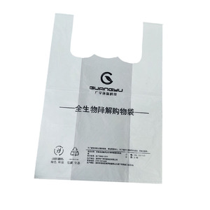 Bolsas de Plástico de Alta Calidad para Camisetas, Bolsas de Plástico Tipo Chaleco, Bolsas de Plástico para Llevar - Product Image 6