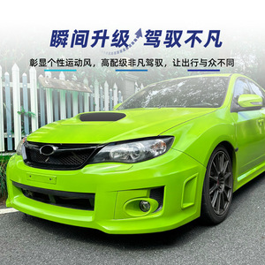 Autocollants pour phares Subaru Impreza, finition noire piano, texture carbone, garniture ABS, pièces de modification 2007-2014 - Product Image 3