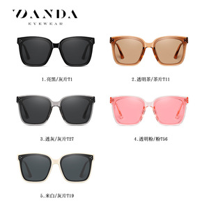 Zanda Square <b>Frame</b> Sunglasses 2233 Black Unisex UV400 Polarized <b>Large</b> <b>Frame</b> Fashion Travel Outfits - Product Image 5