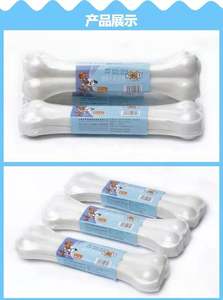 Suplemen sehat hewan peliharaan alami makanan ringan anjing mengunyah kulit ular padat - Product Image 5