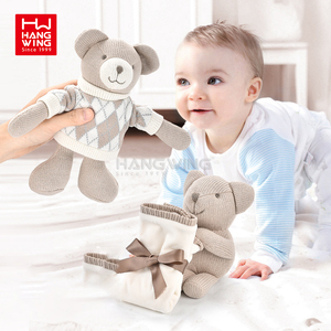 HW 0M+ Coax Poupée en peluche pour bébé pour endormir le tout-petit, station musicale rotative, ensemble apaisant pour bébé, matériau écologique, boîte cadeau unisexe, 3 pièces - Product Image 2