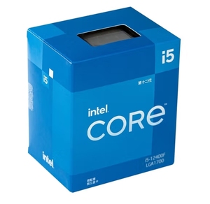 Procesador Core I5-12400F con LGA 1700, 2.5GHz, 6 Núcleos y 12 Subprocesos para Computadora de Escritorio - Product Image 4