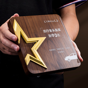 Link & Co Wooden Medal With Gold <b>Star</b> <b>Design</b> Laser Engraved For Promotional Activities Business Gift Plaque - Product Image 1