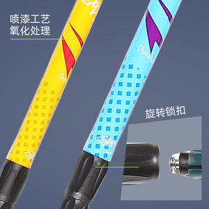 Bâtons de randonnée Abuda, 4 sections réglables, en alliage d'aluminium, amortissants, antidérapants, pliables, pour usage extérieur - Product Image 2