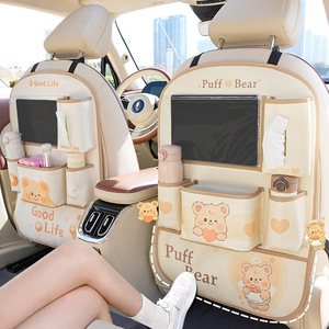 Puff Bear <b>Car</b> Seat Back <b>Storage</b> <b>Bag</b> Leather 8-11 Pockets For <b>Car</b> Interior Organizers - Product Image 1