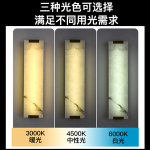 Outdoor <b>Wall</b> Lamp Long Strip Led Waterproof Neutral <b>Light</b> For Villa Gate New Chinese Style Imitation Marble - Product Image 3