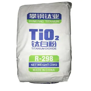 R298เม็ดสี TiO2ไทเทเนียมไดออกไซด์ Rutile จากประเทศจีนสำหรับเคลือบสี TiO2