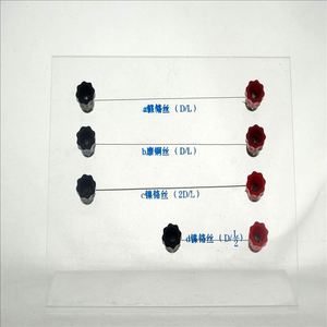 Comparador de resistencia de conductores J8206, equipo para experimentos de física en escuelas secundarias, instrumentos de física, instrumentos didácticos - Product Image 2