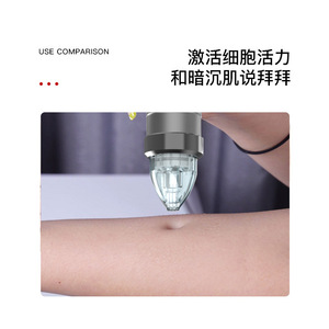 Newface 2-in-1 Nano Crystal Water <b>Light</b> Instrument Mid-layer Infusion Facial Cleansing Hydration Beauty Device - Product Image 4