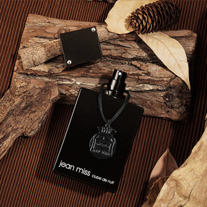 Parfum Oriental pour Homme Jean Miss Cologne avec Reçu Parfum Longue Durée Coffrets Cadeaux de Parfum Club de Nuit - Product Image 4