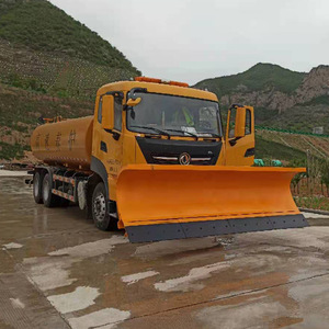 Road Snow Snow <b>Pushing</b> <b>Car</b> Four-Wheel Gasoline Snowplow Snow Clearer Driving Large Snowplough with Motor & Gear 20cm Model - Product Image 2