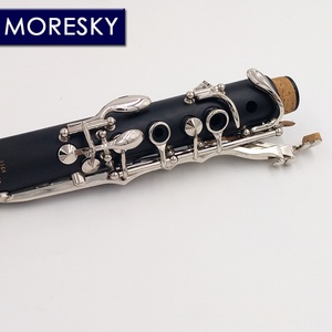 MORESKY Clarinette A à 17/18 clés, Clarinette en La E211 - Product Image 2