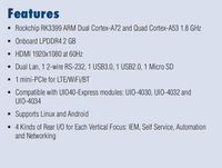 Advantech EPC-R3710 Rockchip RK3399 -A72 UIO40-Express, Computadora Industrial Integrada con IA de Borde