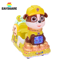 Machine Wobbler pour animaux Easy Pay Intérieur Voiture à bascule pour enfants à pièces Kiddie Rides Swing Machine