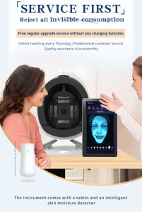 เครื่องวิเคราะห์ผิวหนังระดับมืออาชีพ รุ่น Hot Magic Skin Analyzer แบบ 3 มิติ ดิจิทัลอัจฉริยะ ตรวจจับเม็ดสีผิว พร้อมระบบวิเคราะห์ผิว Aisna - Product Image 3