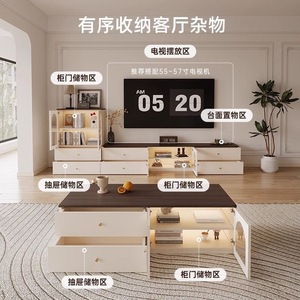 Cream Colored Retro Tv Cabinet With Storage Living Room Floor Cabinet Assembly <b>Model</b> DY123489 - Product Image 3