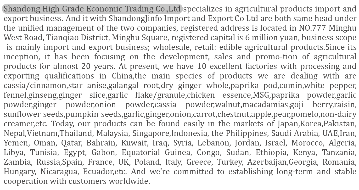 An tSín Dírithe Sicín Bunús Sicín Monarcha Púdar Soláthraithe Púdar, image size:1500x794