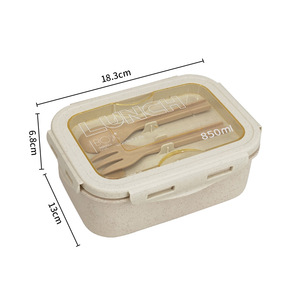 Portable Eco-Friendly Wheat Straw Fiber Bento Lunch Box with Microwavable Spoon Fork Cutlery for Students Workers and Newborns - Product Image 5