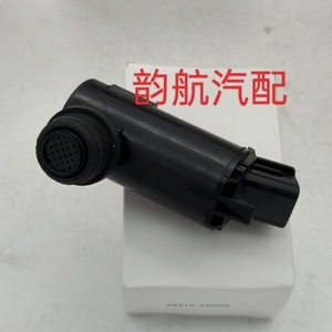 Motor de pulverización de agua Hyundai 98510-2S000 para IX35, pieza de repuesto de plástico nueva - Product Image 2
