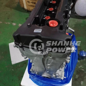 Motor de Bloque Largo de Gasolina G4KA 2.0L Nuevo Directo de Fábrica para Hyundai Sonata/<span class=keywords><strong>Kia</strong></span> <span class=keywords><strong>Carens</strong></span> 3 - Product Image 3