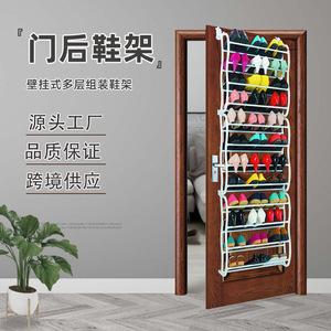 Over Door <b>Shoe</b> <b>Rack</b> Multi Layer <b>Storage</b> Organizer White And Black Wall Mounted Type Behind The Door Space Saving - Product Image 5