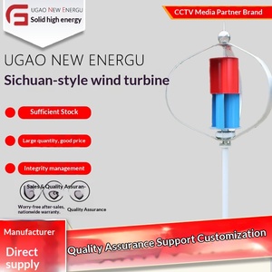 Other Small Wind Turbines Household Wind Turbines <b>Solar</b> <b>Generators</b> for Engineering Use None Energy Generation Convert Wind Energ - Product Image 4
