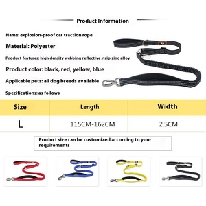 Cuerda de tracción de perro de nailon elástico, decoración de campana reflectante, a la moda de coche a prueba de explosiones <span class=keywords><strong>Tractor</strong></span>, suministros para mascotas transfronterizos - Product Image 4