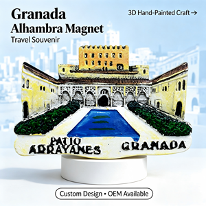 Imán de Resina Ecológico 3D para Refrigerador, España, Granada, Alhambra, Patio de los Arrayanes, Recuerdo de Viaje, Logotipo Personalizado, Moderno - Product Image 4