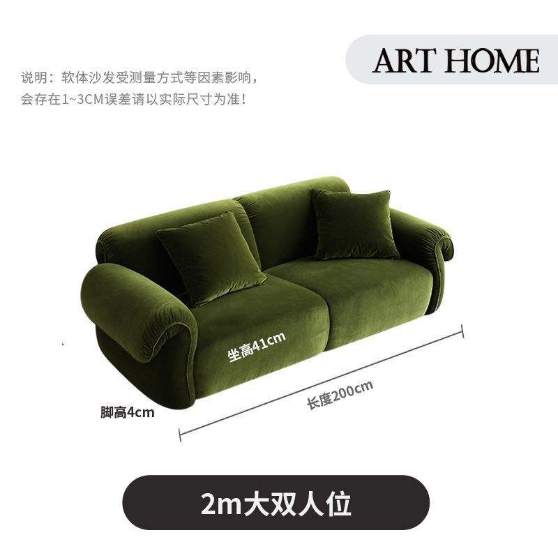 Canapé trois places, 2 mètres [divisé en 2 sections]